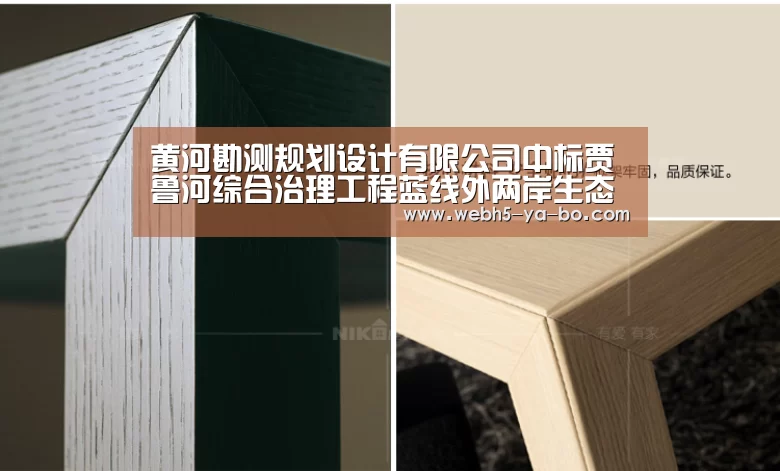 亚博体育