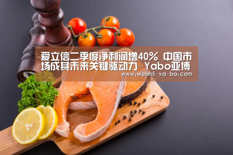 Yabo亚博官方网站