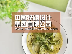 亚博体育