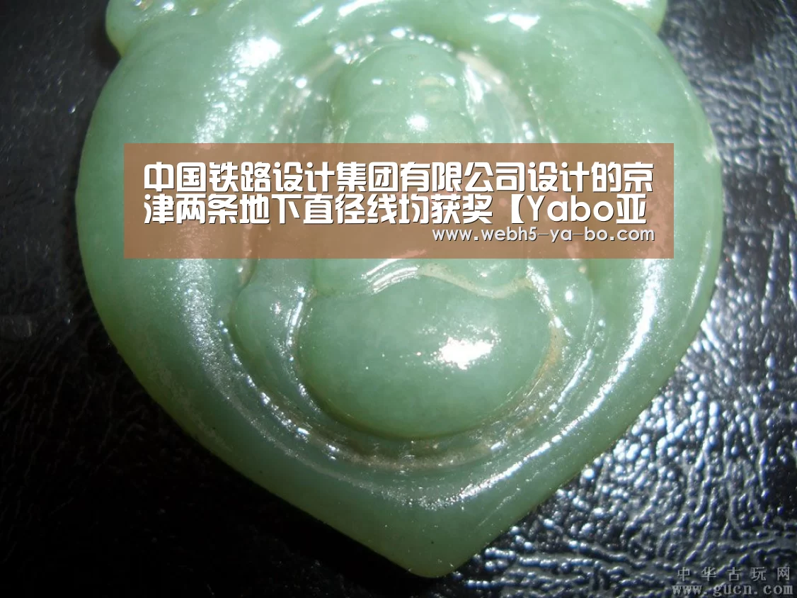 亚博体育