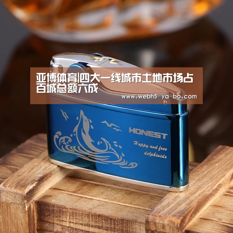 亚博体育