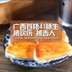 亚博体育