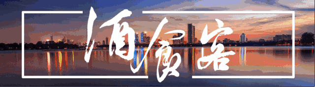 台“立法院”再起冲突 蓝绿混战隔空扔水球:Yabo亚博官方网站(图2) 亚博